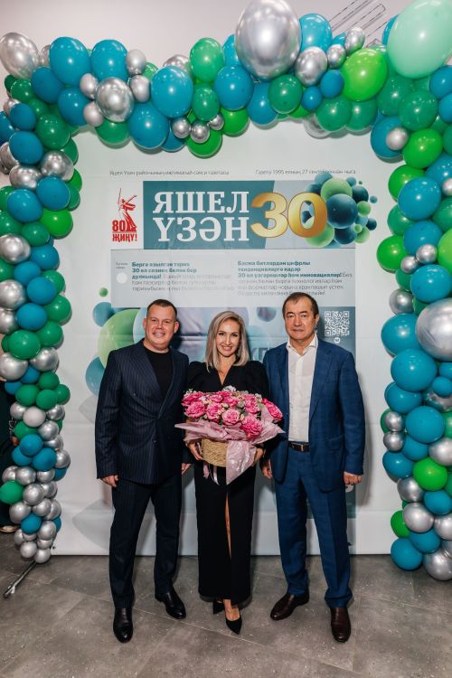 Редакциябезнең 30 еллык юбилее