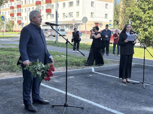 Виктор Кашкин истәлегенә мемориаль такта ачу