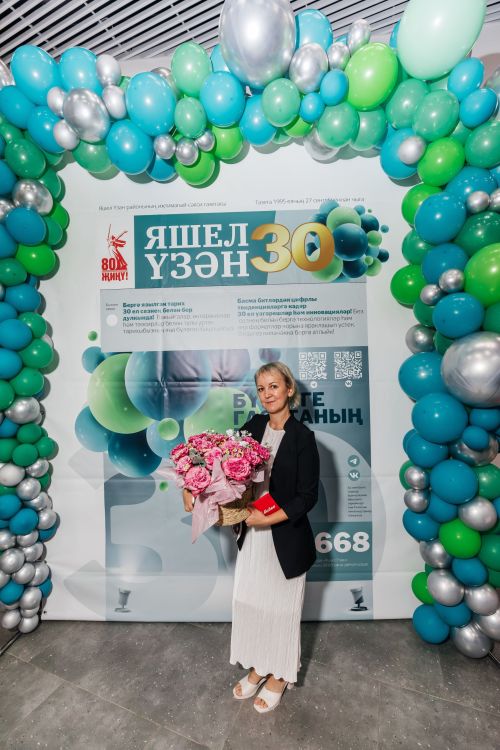 Редакциябезнең 30 еллык юбилее