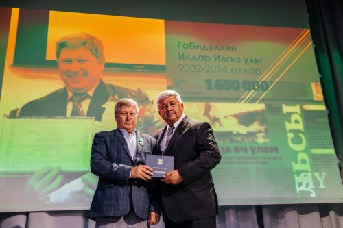 Редакциябезнең 30 еллык юбилее