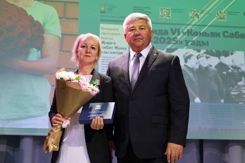 Яшел Үзән шәһәре Мәдәни үсеш үзәгендә редакциябезнең 30 еллык юбилее