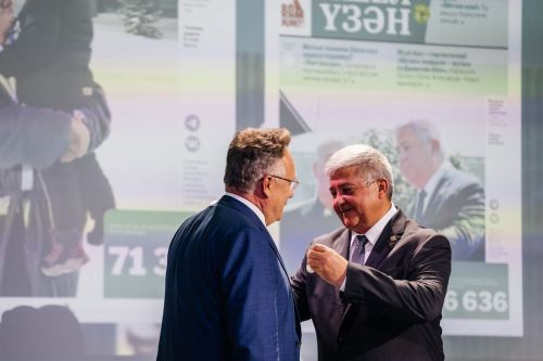 Редакциябезнең 30 еллык юбилее