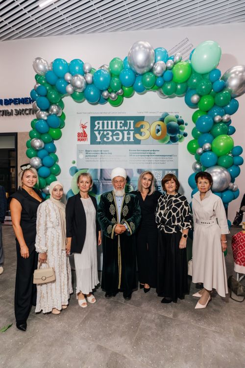 Редакциябезнең 30 еллык юбилее