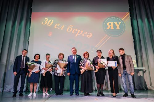 Редакциябезнең 30 еллык юбилее
