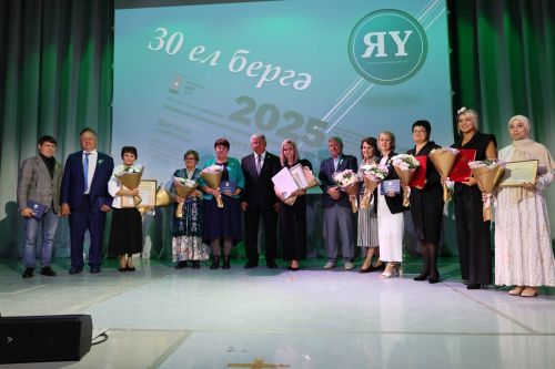 Яшел Үзән шәһәре Мәдәни үсеш үзәгендә редакциябезнең 30 еллык юбилее