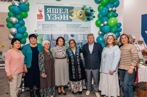 Редакциябезнең 30 еллык юбилее