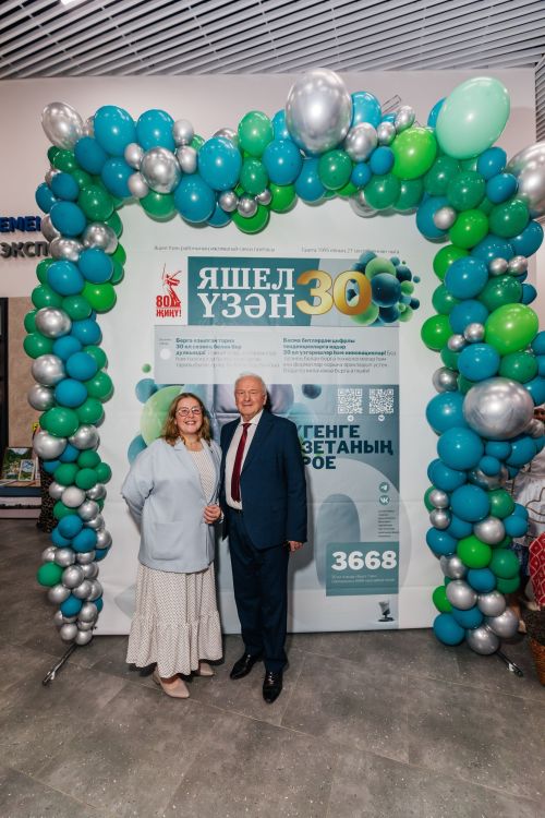 Редакциябезнең 30 еллык юбилее