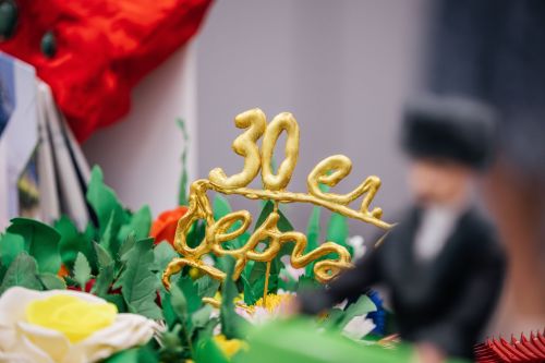 Редакциябезнең 30 еллык юбилее