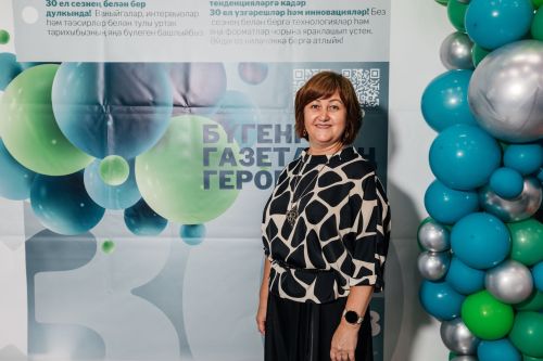 Редакциябезнең 30 еллык юбилее