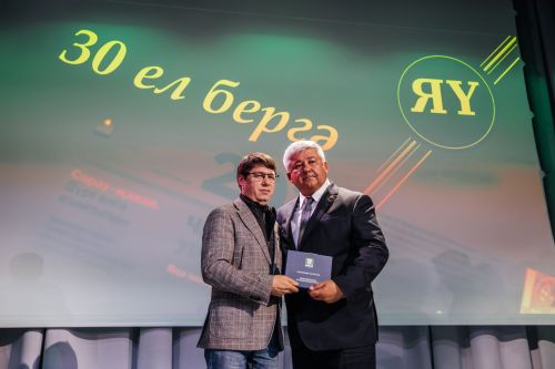 Редакциябезнең 30 еллык юбилее