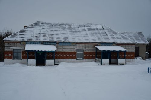 Күгеш авыл җирлегендә хисап сессиясе