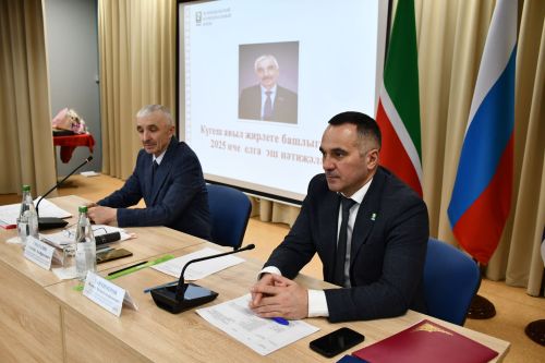 Күгеш авыл җирлегендә хисап сессиясе