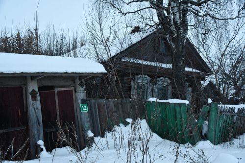 Күгеш авыл җирлегендә хисап сессиясе