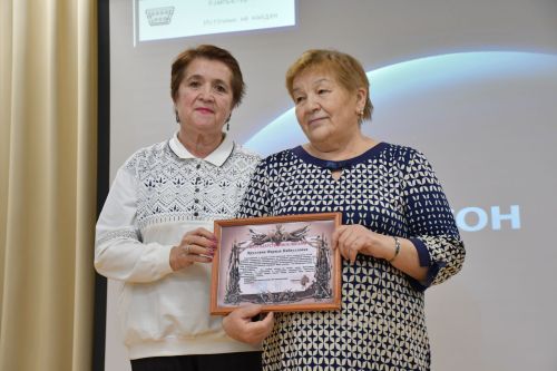 Күгеш авыл җирлегендә хисап сессиясе