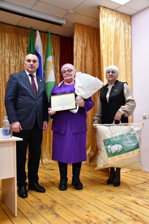 Күгәй авыл җирлегендә хисап сессиясе