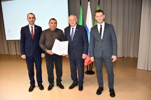 Ачасыр авыл җирлегендә хисап сессиясе