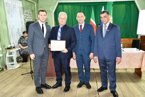 Рус-Әҗәле авыл җирлегендә хисап сессиясе узды