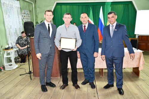 Рус-Әҗәле авыл җирлегендә хисап сессиясе узды