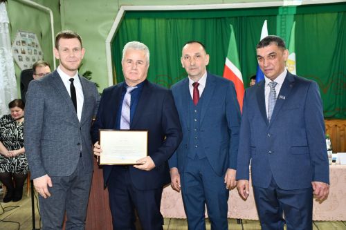 Рус-Әҗәле авыл җирлегендә хисап сессиясе узды