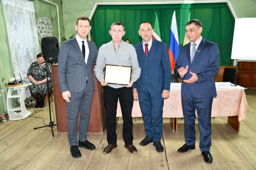 Рус-Әҗәле авыл җирлегендә хисап сессиясе узды