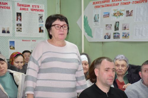 Рус-Әҗәле авыл җирлегендә хисап сессиясе узды