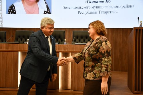 Горький мәдәният үзәгендә укытучыларны хөрмәтләделәр