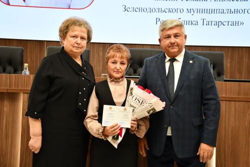 Горький мәдәният үзәгендә укытучыларны хөрмәтләделәр