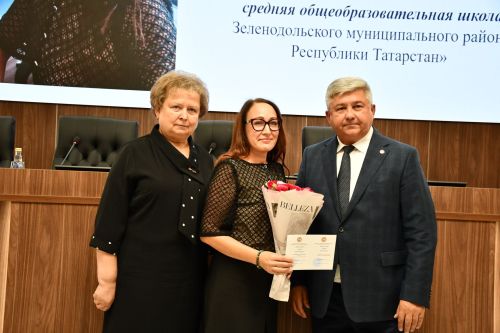 Горький мәдәният үзәгендә укытучыларны хөрмәтләделәр
