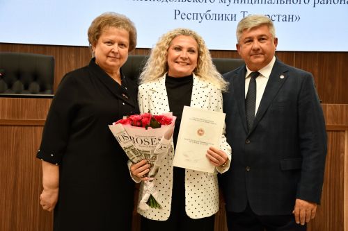 Горький мәдәният үзәгендә укытучыларны хөрмәтләделәр