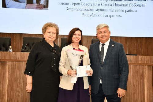 Горький мәдәният үзәгендә укытучыларны хөрмәтләделәр