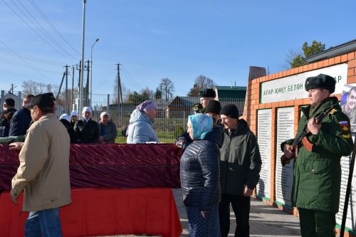 Мобилизация буенча махсус хәрби операциягә алынган Рәфкать Әнвәр улы Сәгъдиевны соңгы юлга озату