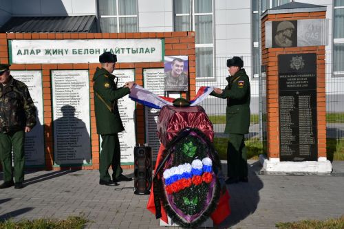 Мобилизация буенча махсус хәрби операциягә алынган Рәфкать Әнвәр улы Сәгъдиевны соңгы юлга озату