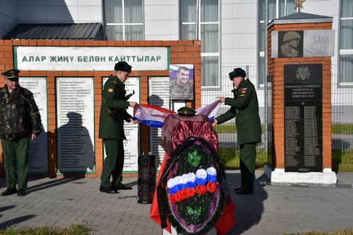 Мобилизация буенча махсус хәрби операциягә алынган Рәфкать Әнвәр улы Сәгъдиевны соңгы юлга озату