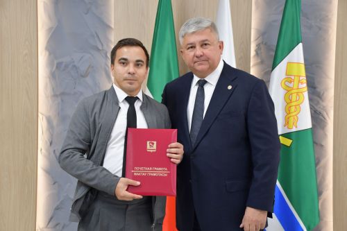 Яшел Үзән муниципаль районы Советы һәм Яшел Үзән шәһәре Советының бишенче чакырылыш сессиясе