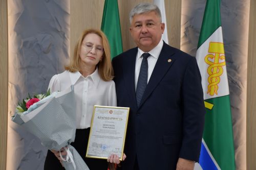 Яшел Үзән муниципаль районы Советы һәм Яшел Үзән шәһәре Советының бишенче чакырылыш сессиясе
