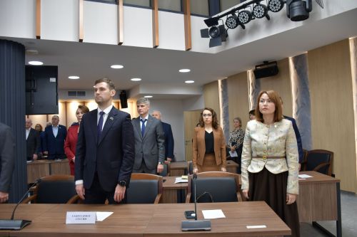 Яшел Үзән муниципаль районы Советы һәм Яшел Үзән шәһәре Советының бишенче чакырылыш сессиясе