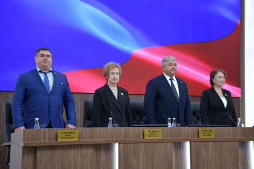 Яшел Үзән муниципаль районы Советы һәм Яшел Үзән шәһәре Советының бишенче чакырылыш сессиясе