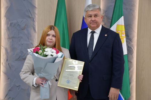 Яшел Үзән муниципаль районы Советы һәм Яшел Үзән шәһәре Советының бишенче чакырылыш сессиясе
