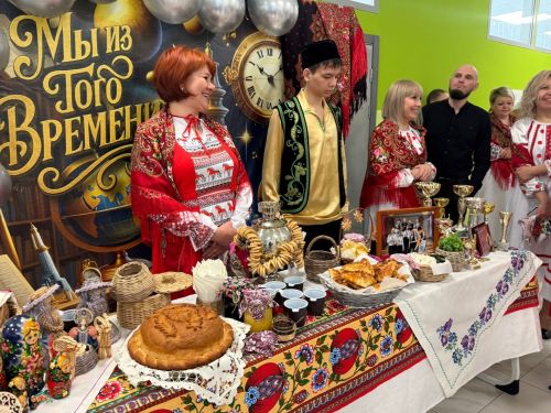 «Дус сыйныф серләре» Муниципаль этап конкурсы