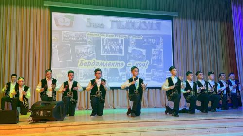 «Дус сыйныф серләре» Муниципаль этап конкурсы