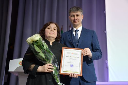 Район үзәк хастаханәсенең 2025 елгы  эшчәнлегенә йомгак сессиясе