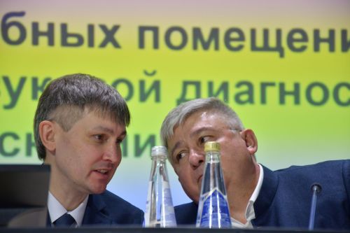 Район үзәк хастаханәсенең 2025 елгы  эшчәнлегенә йомгак сессиясе
