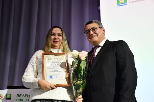 Район үзәк хастаханәсенең 2025 елгы  эшчәнлегенә йомгак сессиясе