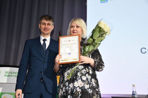 Район үзәк хастаханәсенең 2025 елгы  эшчәнлегенә йомгак сессиясе