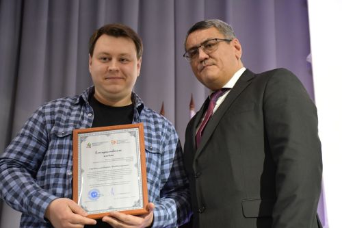 Район үзәк хастаханәсенең 2025 елгы  эшчәнлегенә йомгак сессиясе
