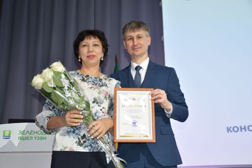 Район үзәк хастаханәсенең 2025 елгы  эшчәнлегенә йомгак сессиясе