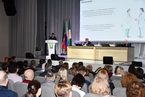 Район үзәк хастаханәсенең 2025 елгы  эшчәнлегенә йомгак сессиясе
