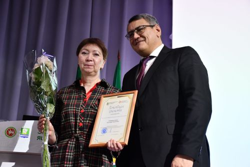 Район үзәк хастаханәсенең 2025 елгы  эшчәнлегенә йомгак сессиясе
