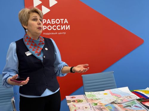 «Россиядә эш» кадрлар үзәгендә 23 февраль – Ватанны саклаучылар көне уңаеннан рәсемнәр бәйгесе