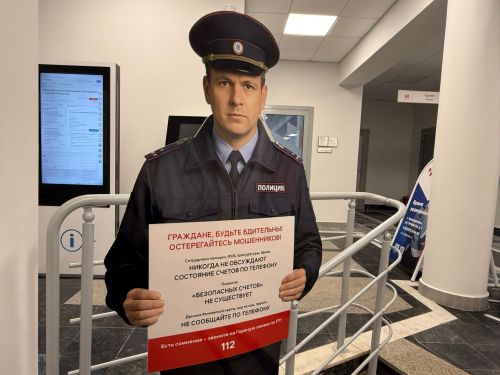 «Россиядә эш» кадрлар үзәгендә 23 февраль – Ватанны саклаучылар көне уңаеннан рәсемнәр бәйгесе
